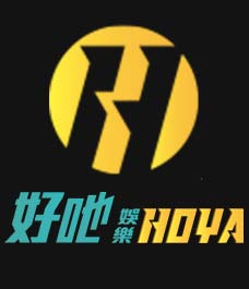HOYA娛樂城 HOYA娛樂現金網 娛樂城 HOYA娛樂城 HOYA娛樂 現金網 娛樂城