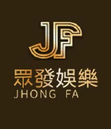 眾發娛樂城 法老 現金網 眾發娛樂城 法老 現金網